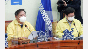 ‘투기’가 흔드는 보선…與 엘시티 역공에 野 “물타기”