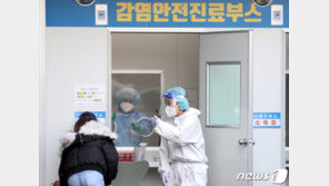 서울로 감염확산 ‘도드람 도축장’ 총 12명 확진…신규 114명