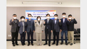 정인선 정구협회장-김보라 안성시장, 상호 발전 방안 논의 