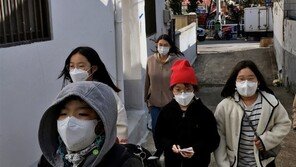 학생들이 만든 ‘동네탐방기’ 책으로 엮었다