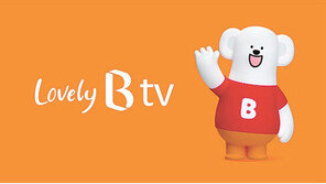 북극곰 ‘브로비’를 소개합니다… SKB, IPTV 새 캐릭터 공개 