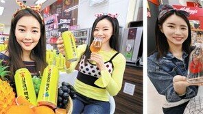 밀가루 이어 껌-라디오 브랜드로 맥주 출시… 식품업계로 ‘뉴트로’ 확산