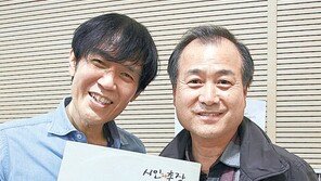 23년만에 만난 ‘시인과 촌장’, 재결합 시사