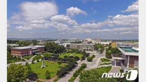 원광대 교직원 “신입생 유치 전북 꼴찌…총장 사퇴하라”