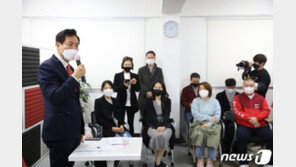 오세훈 “윤석열과 모종의 의사소통 시작됐다…뜻 모아 할 일 많다”