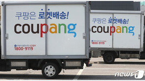 예상 웃돈 ‘35달러’ 쿠팡 공모가에 관련주 동반 상승