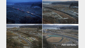 동일본대지진 10년…지금도 4만명 넘게 피난생활