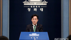 靑도 오늘 비서관급 ‘땅 투기’ 1차 조사 결과 발표…文지시 6일 만