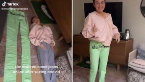 ‘주름 바지 구매했는데…’ 3m짜리 바지 온 사연은?