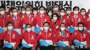 국민의힘, 서울 보선 필승 결의 “젖먹던 힘 다 해 연패사슬 끊자”