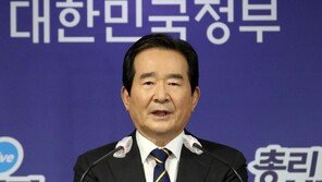 땅 투기 조사 칼끝 국토부·LH  찍고 경기·인천 향한다