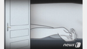 백신접종 ‘노쇼’ 英여성, 집에서 유골상태 발견…12년전 숨진 듯