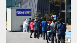 평창 확진자 7명 추가 사흘새 45명…감염경로 몰라 불안감↑