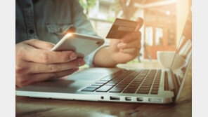 당근마켓에 주소·전번까지 넘겨라? 공정위 법개정에 논란 확산