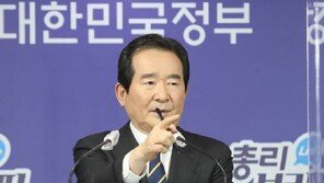 권경애 “꼴랑 20명 찾고 ‘전쟁’이래…우스꽝”