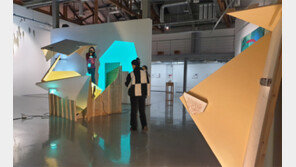 ‘횡단하며 흐르는 시간’ 전시회