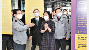 성매매 집결지가 문화예술촌으로 탈바꿈