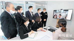 전국 최대 규모 온라인 수출상담장