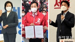 오세훈-안철수 “서울시 공동운영”… 與 “성공 사례 없는 구호”