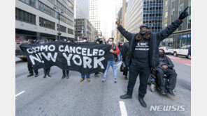 쿠오모 성추행에 주의원 121명 사퇴요구-피해폭로 속출