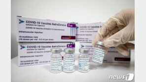 덴마크·노르웨이 등 유럽국, AZ 백신 일부 접종 속속 중단