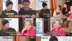 비 “박진영 못 만났다면?…평범한 근로자로 살았을 것”