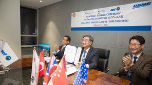 대우조선해양, 1조1000억 규모 LNG 이중연료추진 VLCC 10척 수주