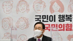 주호영 “민주당 먼저 전수조사하라…그러고 나면 우리는 스스로 하겠다”