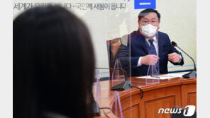 김태년 “여야 의원 정보제공동의서 제출부터…野 전수조사 응하라”