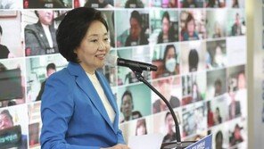 박영선 “LH 사태 특검하자” 민주당에 정식 건의[전문]