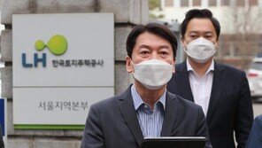 안철수 “의원 전수조사 찬성…비리 즉시 제명 약속하자”
