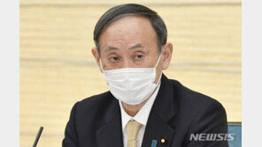 스가, 4월 방미 확정…바이든과 대면회담하는 첫 외국 정상