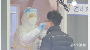 진주 목욕탕서 무더기 확진…자체 거리두기 상향