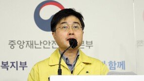 수도권 ‘목욕탕’ 15일부터 밤 10시이후 ‘셧다운’