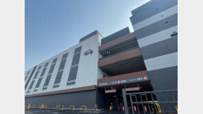 쿠팡 따라 마켓컬리도 미국가나? WSJ “연내 상장 목표”