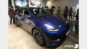 테슬라 공장서 화재, 조업차질 여부는 확인 안돼