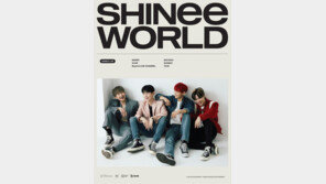 샤이니, 3년만에 단독 콘서트…4월4일 ‘비욘드 라이브’ 개최