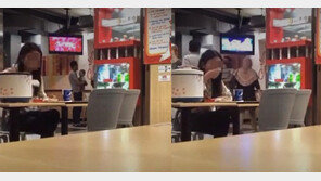 밥값 아끼려고? KFC에 밥솥 들고온 여성 ‘눈총’
