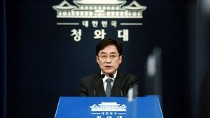 文대통령 “1차 조사, 빙산 일각일 수도…명운 걸고 수사해야”