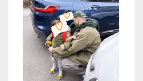 “♥”…조수애-박서원 불화설 정리