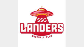 “아 이건 좀” “귀여워”…엠블럼 본 SSG랜더스 팬들 반응