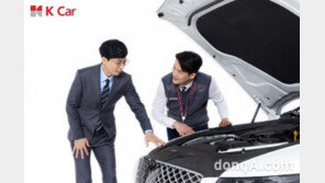 내 차 판매 적기는 봄이나 명절… 무료 견적 신청이 대세