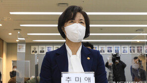 추미애 “尹, 정치인 되는 순간 수족관 물고기…얼마나 버틸까”