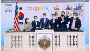 ‘한강의 기적’ 동참하게된 쿠팡, 시총 100조로 美 데뷔…과제는?