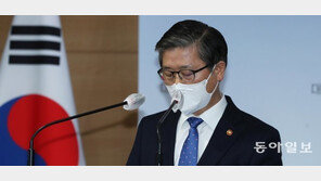 변창흠 사의에…與 “적절 조치” 野 “그걸로 끝날일 아냐”