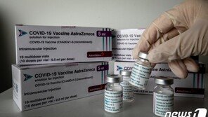 유럽의약청 “AZ백신 부작용에 ‘알레르기 과민증’ 추가돼야”