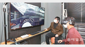 VR로 교통사고 트라우마 극복… 게임으로 ADHD 치료… ‘디지털 치료제’ 의료계 명약 될까