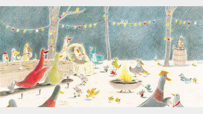 [그림책 한조각]햇살 같은 안녕