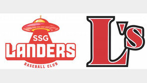 프로야구 SSG 랜더스, 엠블럼-로고 공개