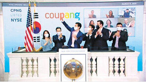 쿠팡, 뉴욕증시 ‘화려한 데뷔’… 상장 첫날 시총 100조원 돌파